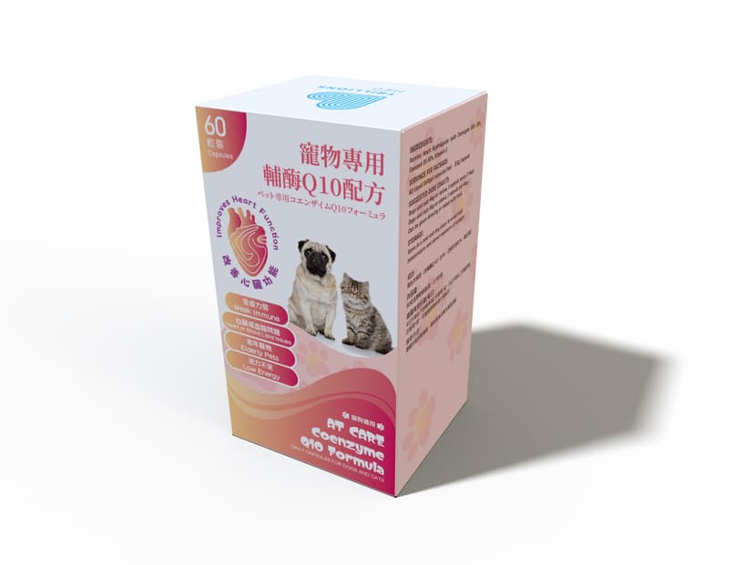 NutriSnout Coenzyme Q10