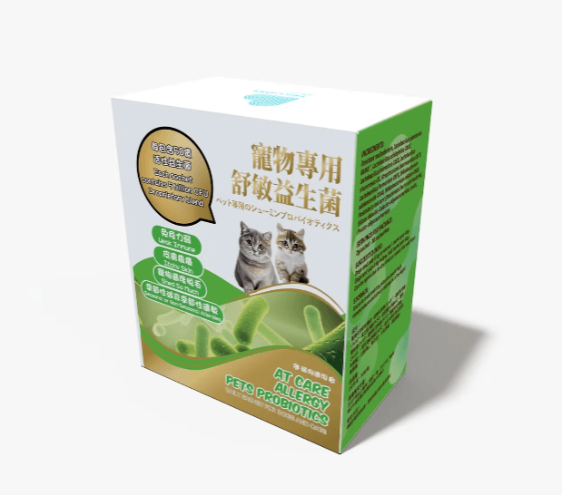 NutriSnout Allergy Pets Probiotics