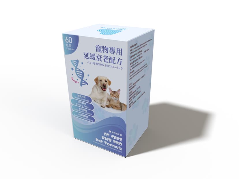 NutriSnout NMN PRO Pet Formula
