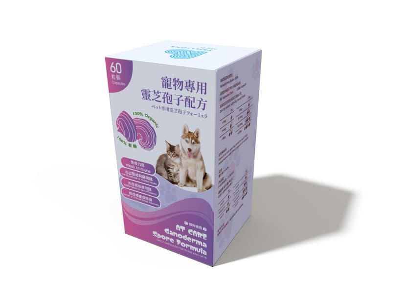 NutriSnout Ganoderma Spore